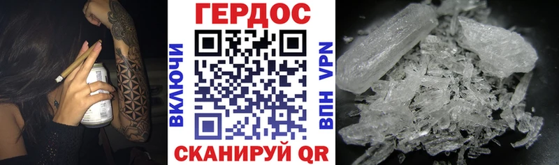 цены   Верещагино  кракен маркетплейс  ГЕРОИН VHQ 
