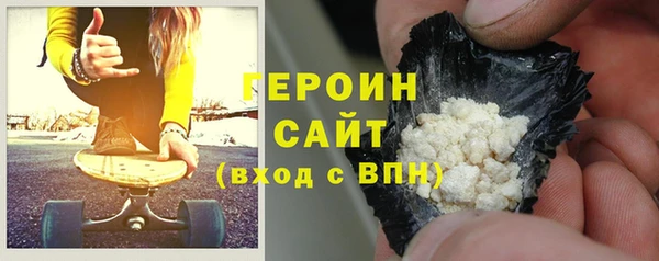 МДПВ Богородск