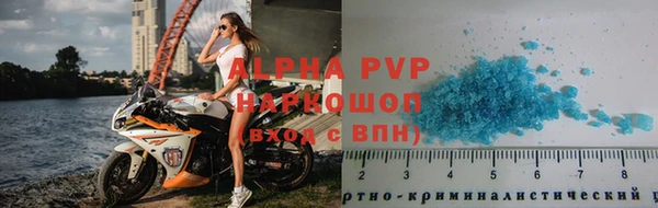 кокаин VHQ Богородицк