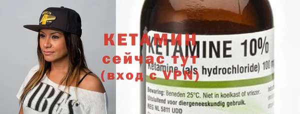 круглые Белокуриха