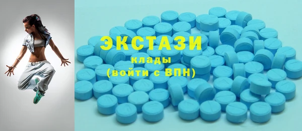 бошки Богданович