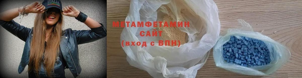 МДПВ Богородск