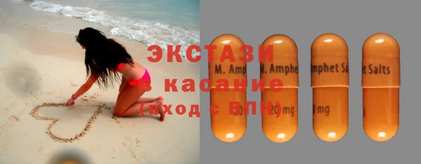 бошки Богданович