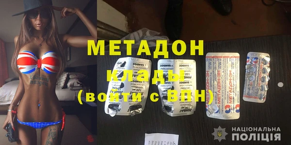 круглые Белокуриха