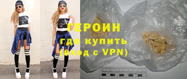 бошки Богданович