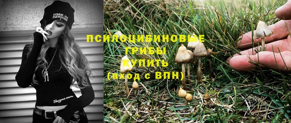 кокаин VHQ Богородицк