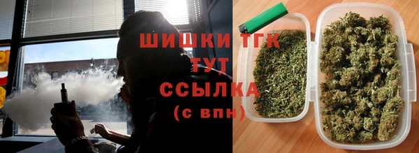марки nbome Беломорск