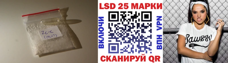 цены   ссылка на мегу   Лсд 25 экстази ecstasy  Верещагино 