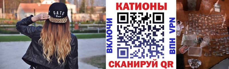 Меф VHQ  Верещагино 