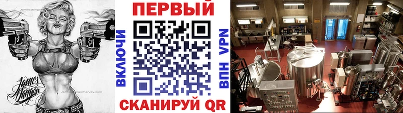 МЕТАМФЕТАМИН кристалл  как найти наркотики  Верещагино 